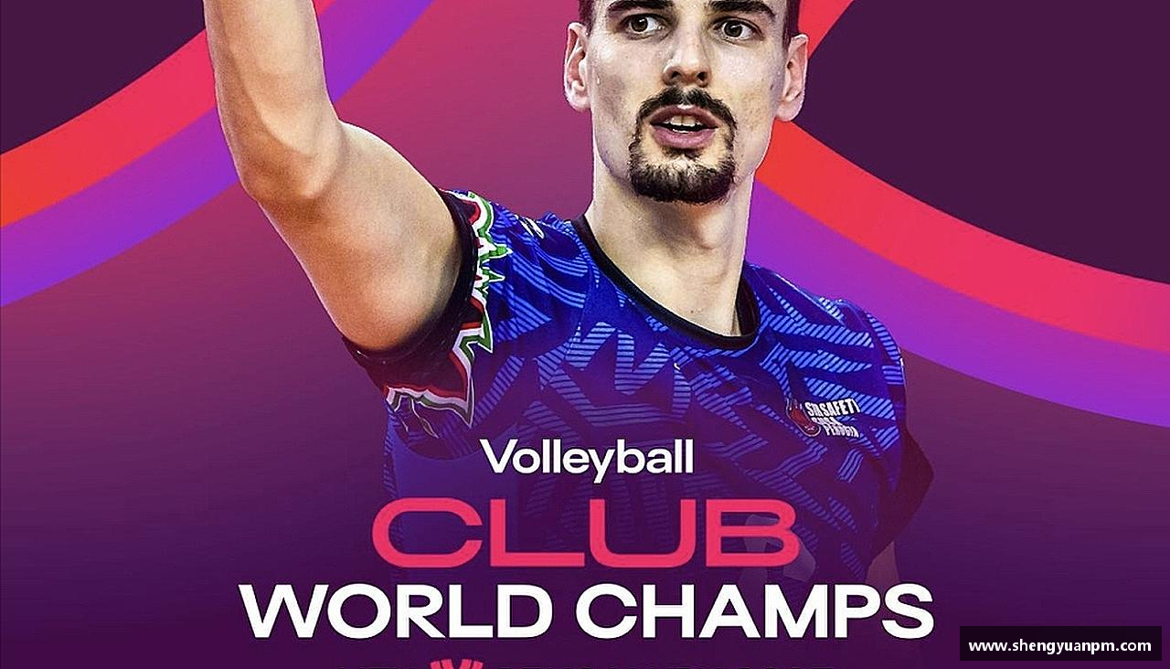 强者征途，梦想起航！